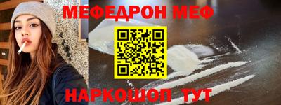 кокаин Ликино-Дулёво