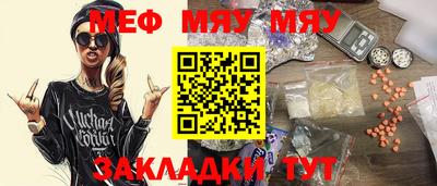 кокаин Ликино-Дулёво