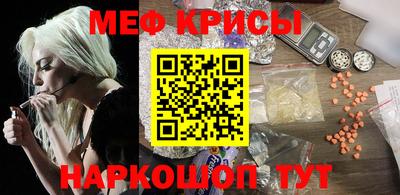 кокаин Ликино-Дулёво