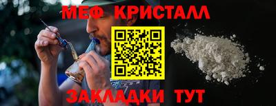 кокаин Ликино-Дулёво