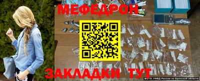 кокаин Ликино-Дулёво