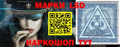 ешки Лесосибирск