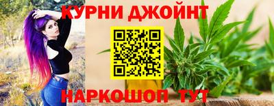 ешки Лесосибирск