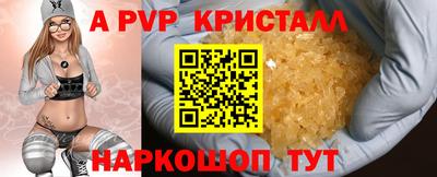 кокаин Ликино-Дулёво