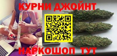 мефедрон Ливны