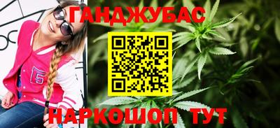 ешки Лесосибирск