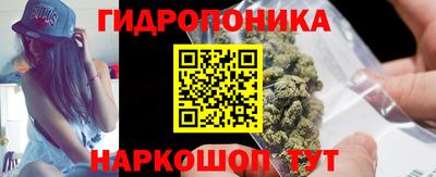 кокаин Ликино-Дулёво