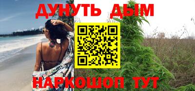 кокаин Ликино-Дулёво