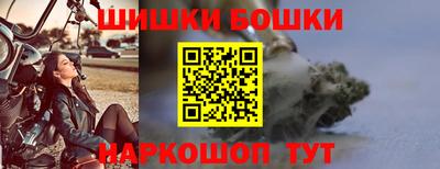 кокаин Ликино-Дулёво
