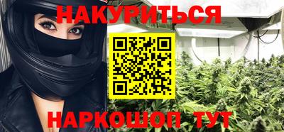 ешки Лесосибирск