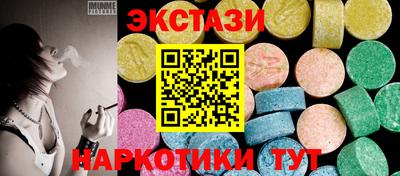 кокаин Ликино-Дулёво