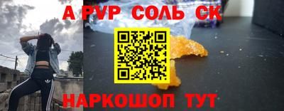 кокаин Ликино-Дулёво