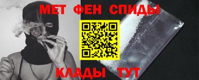 кокаин Ликино-Дулёво