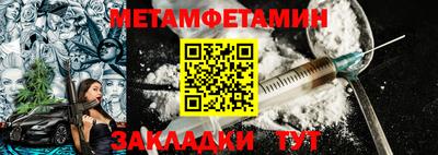 кокаин Ликино-Дулёво