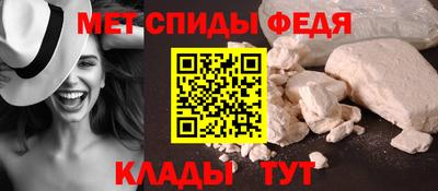 ешки Лесосибирск