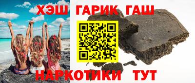 ешки Лесосибирск