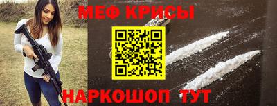 кокаин Ликино-Дулёво